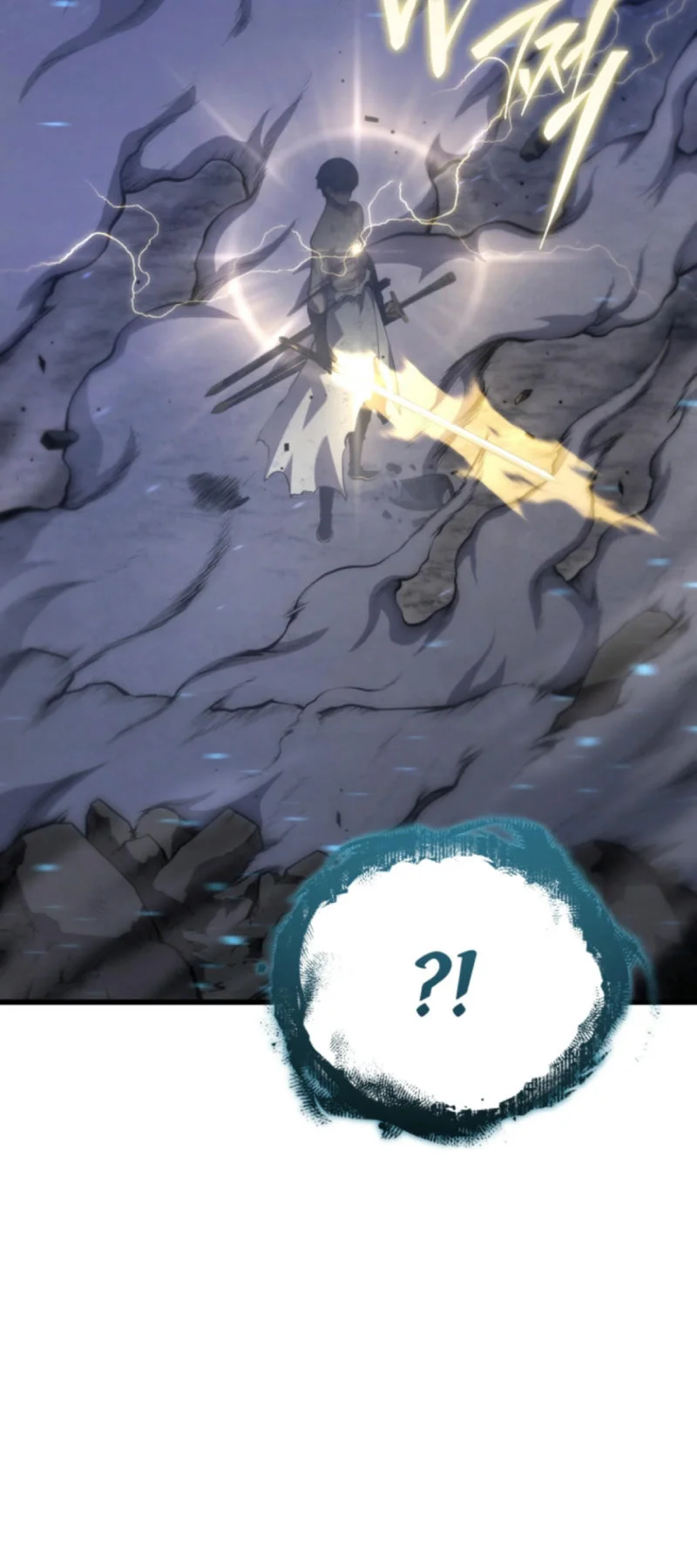 El hijo menor del maestro de la espada Capítulo 155 - Page 18