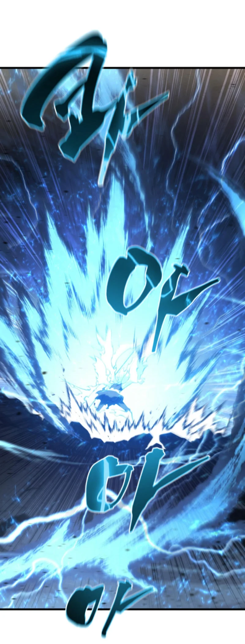 El hijo menor del maestro de la espada Capítulo 155 - Page 30