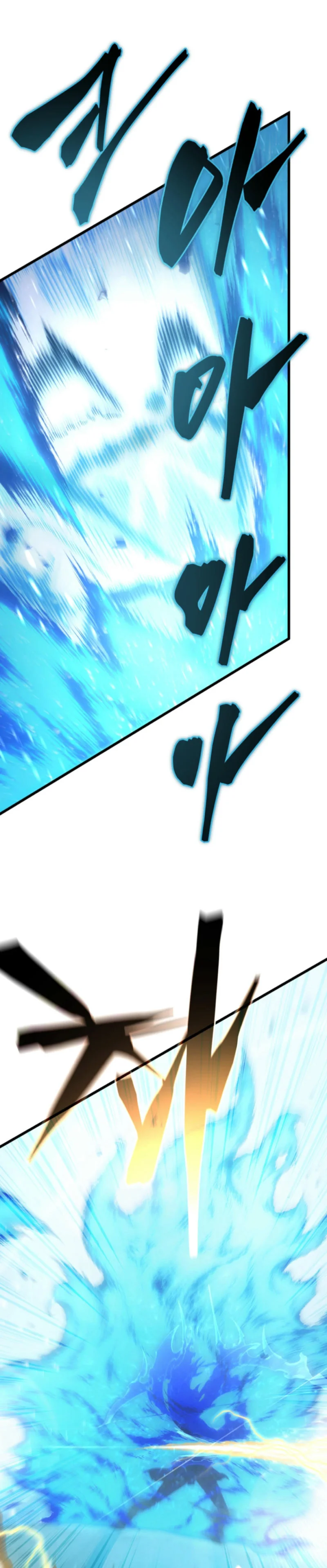 El hijo menor del maestro de la espada Capítulo 155 - Page 36