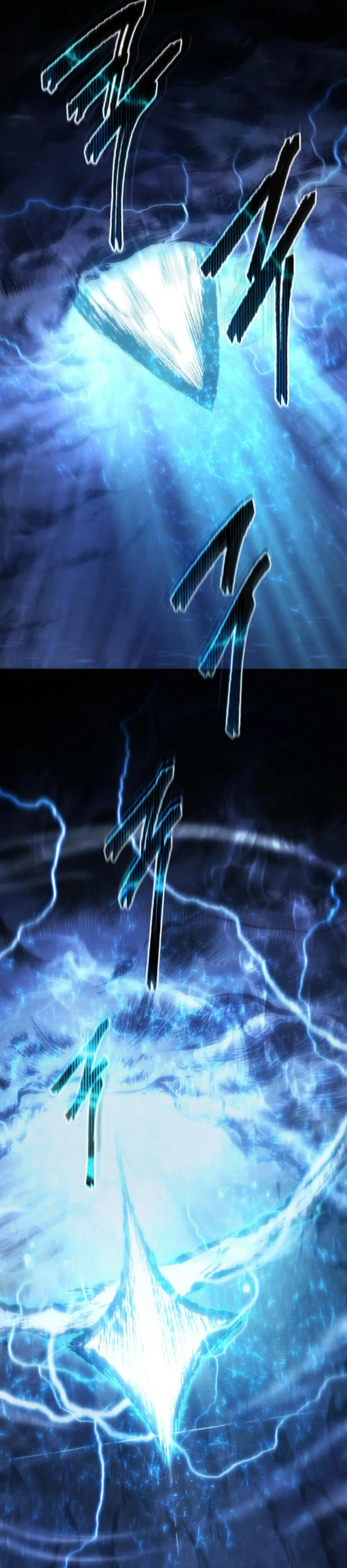 El hijo menor del maestro de la espada Capítulo 155 - Page 44