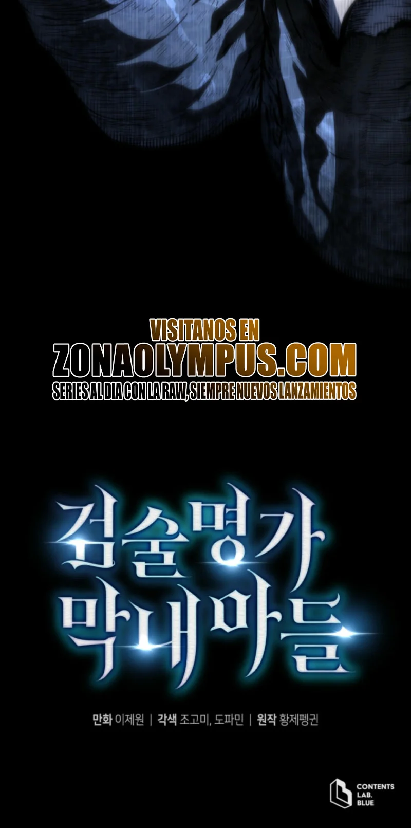 El hijo menor del maestro de la espada Capítulo 155 - Page 50