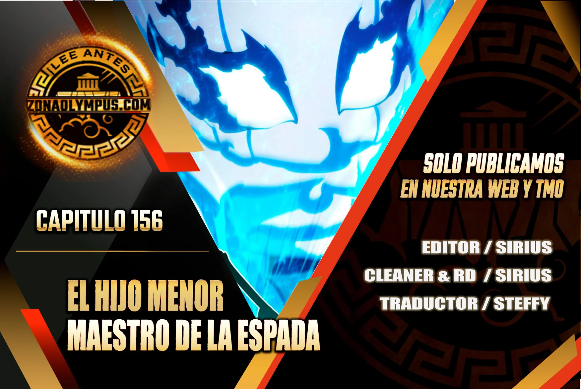 El hijo menor del maestro de la espada Capítulo 156 - Page 1