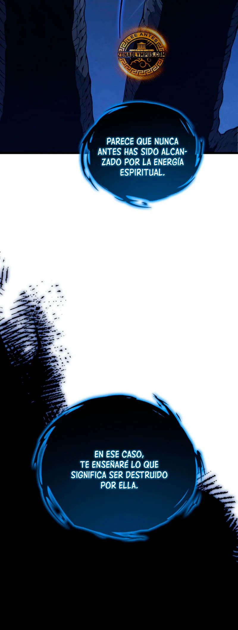 El hijo menor del maestro de la espada Capítulo 156 - Page 17