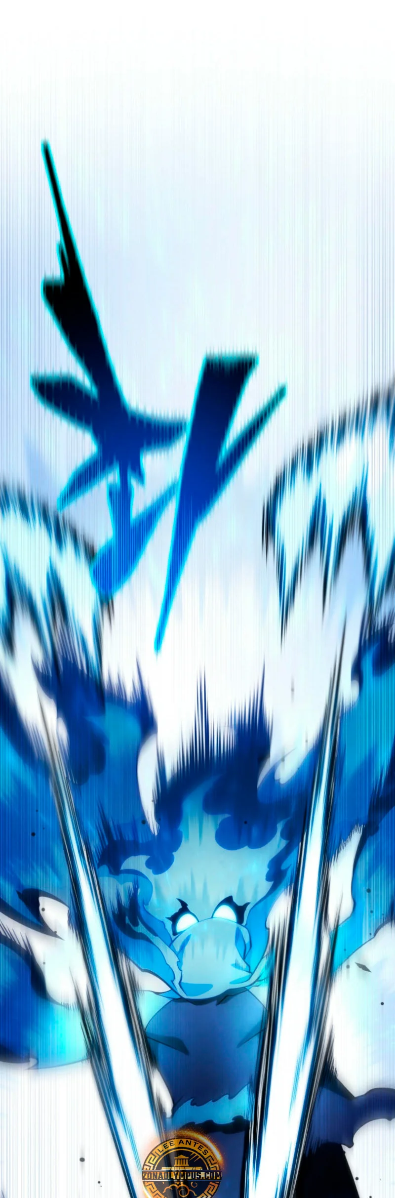 El hijo menor del maestro de la espada Capítulo 156 - Page 19