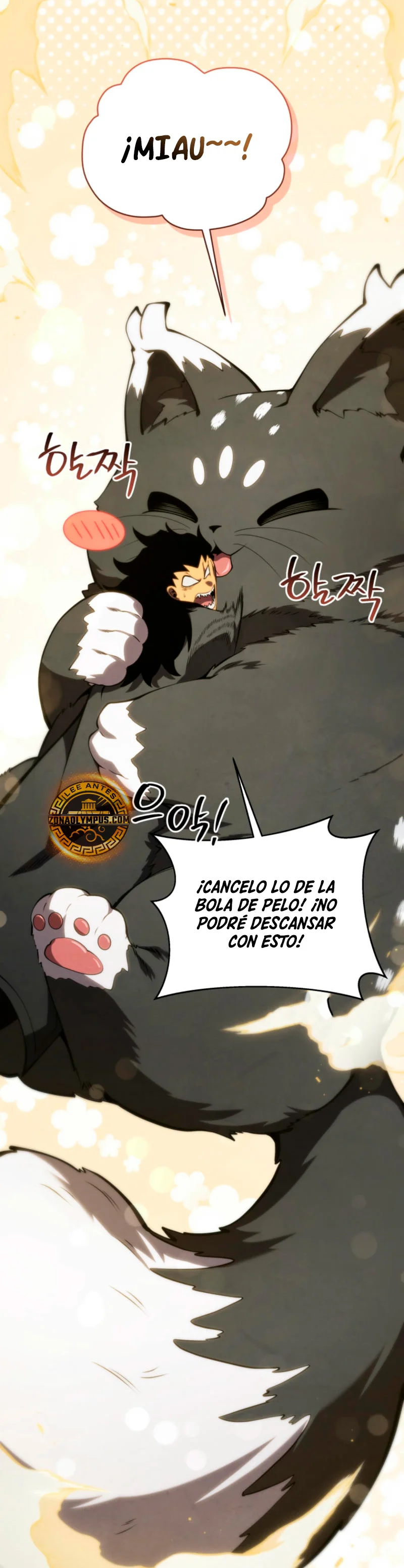 El hijo menor del maestro de la espada Capítulo 156 - Page 43