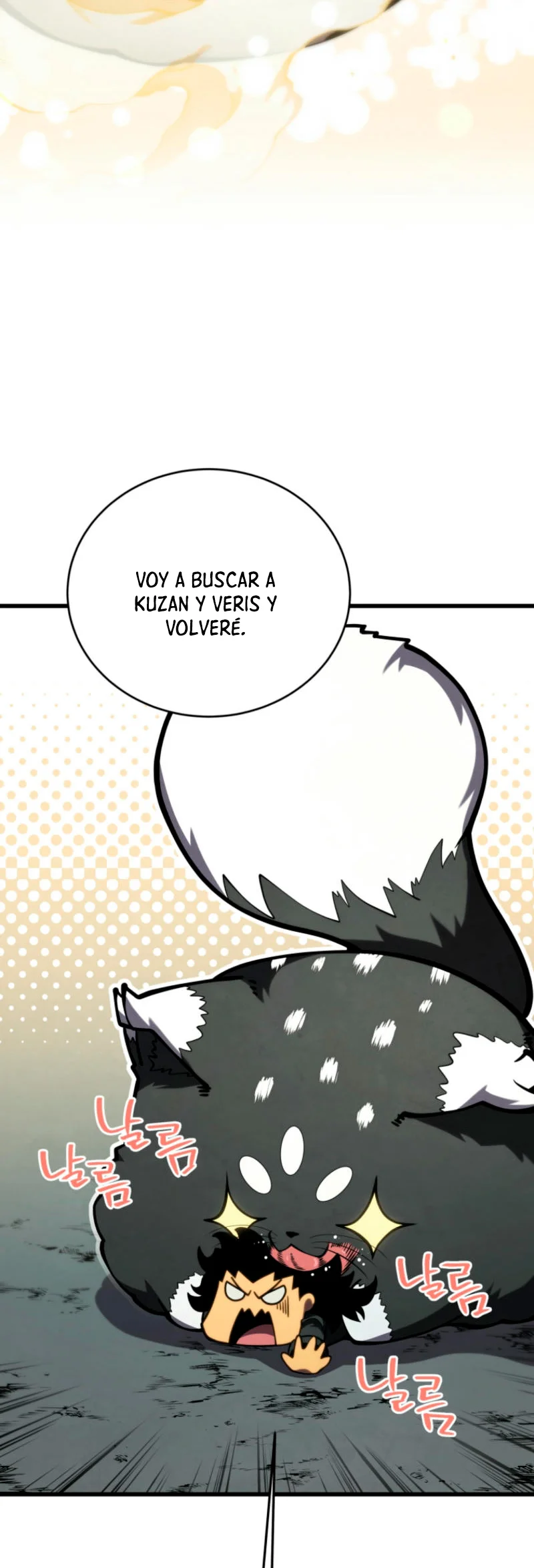 El hijo menor del maestro de la espada Capítulo 156 - Page 44