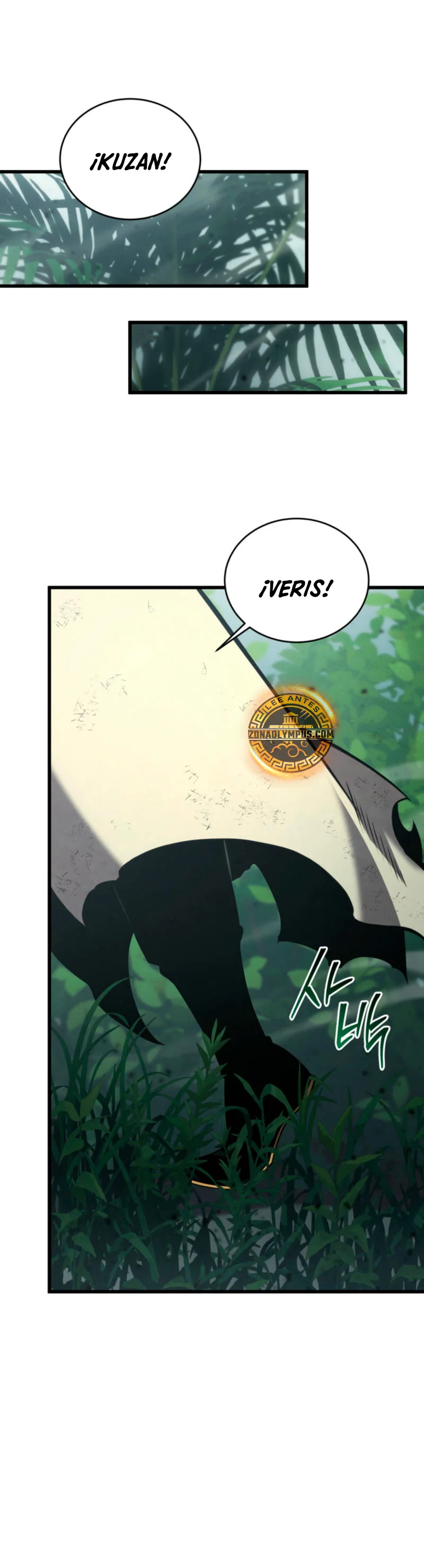 El hijo menor del maestro de la espada Capítulo 156 - Page 46