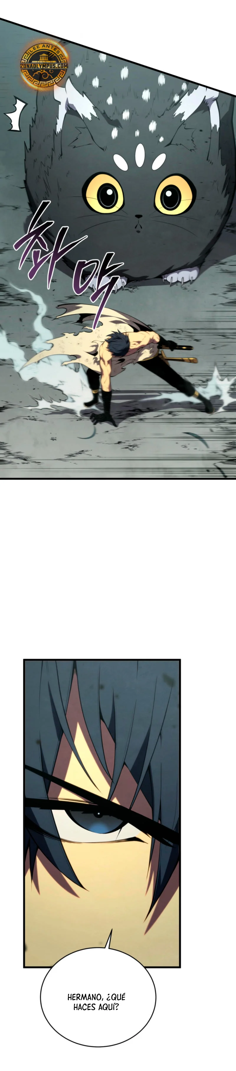 El hijo menor del maestro de la espada Capítulo 156 - Page 51