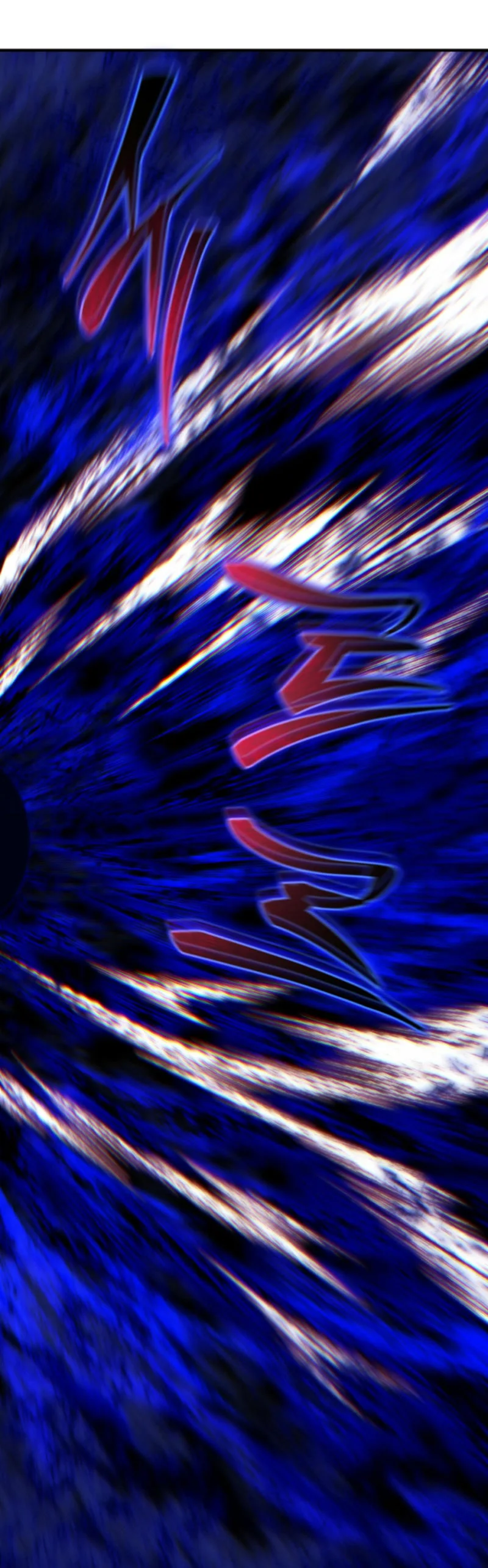 El hijo menor del maestro de la espada Capítulo 157 - Page 33