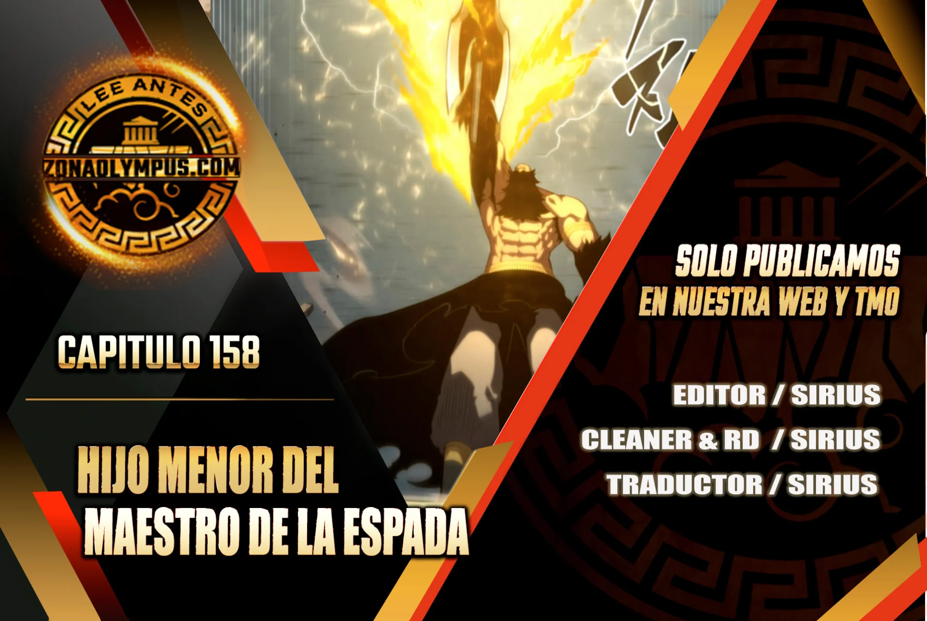 El hijo menor del maestro de la espada Capítulo 158 - Page 1