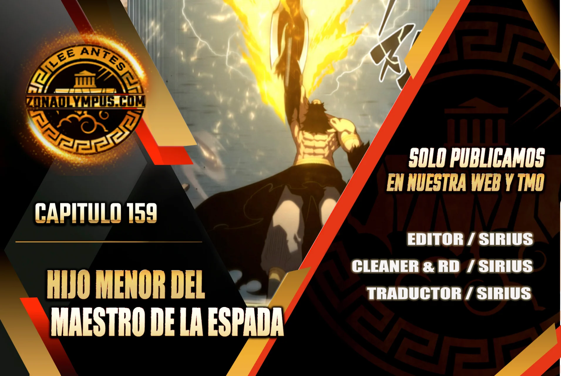 El hijo menor del maestro de la espada Capítulo 159 - Page 1