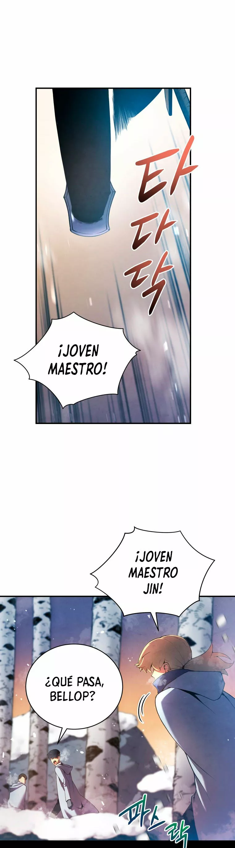 El hijo menor del maestro de la espada Capítulo 16 - Page 12