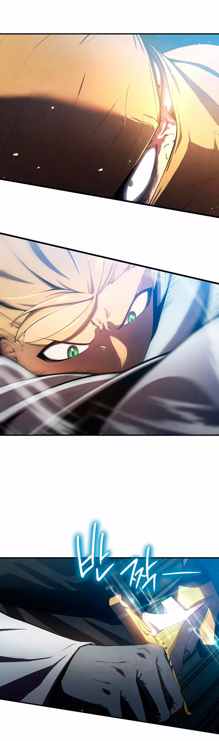 El hijo menor del maestro de la espada Capítulo 16 - Page 30