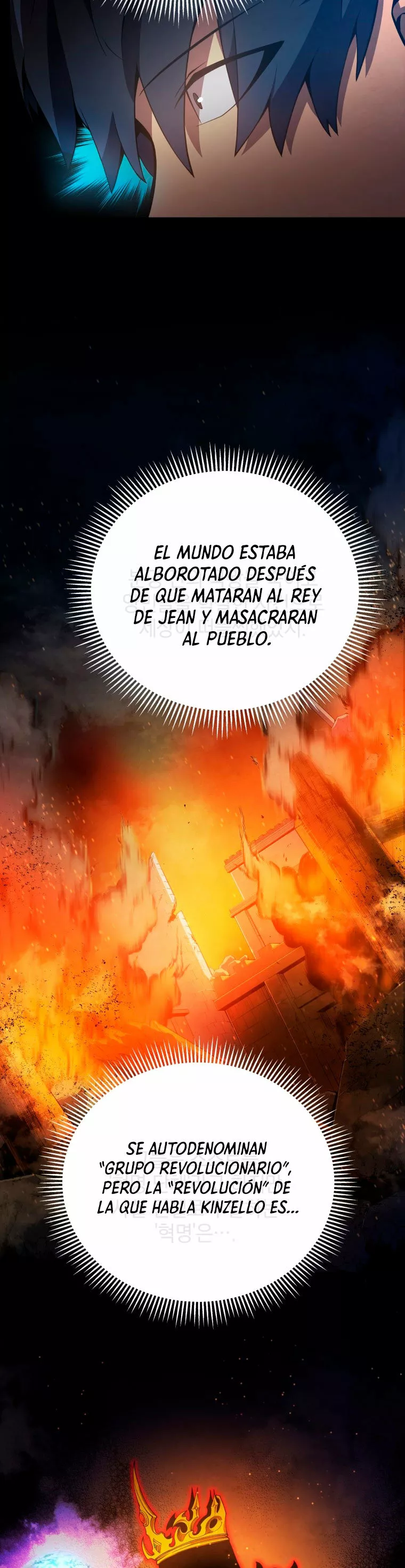 El hijo menor del maestro de la espada Capítulo 16 - Page 40