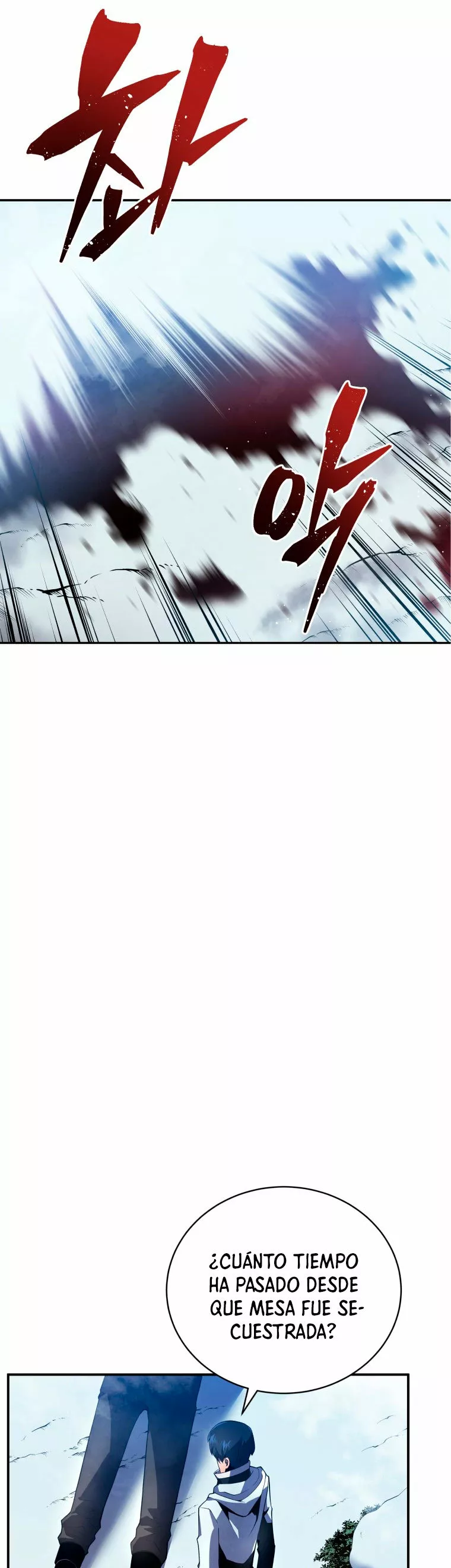 El hijo menor del maestro de la espada Capítulo 16 - Page 45