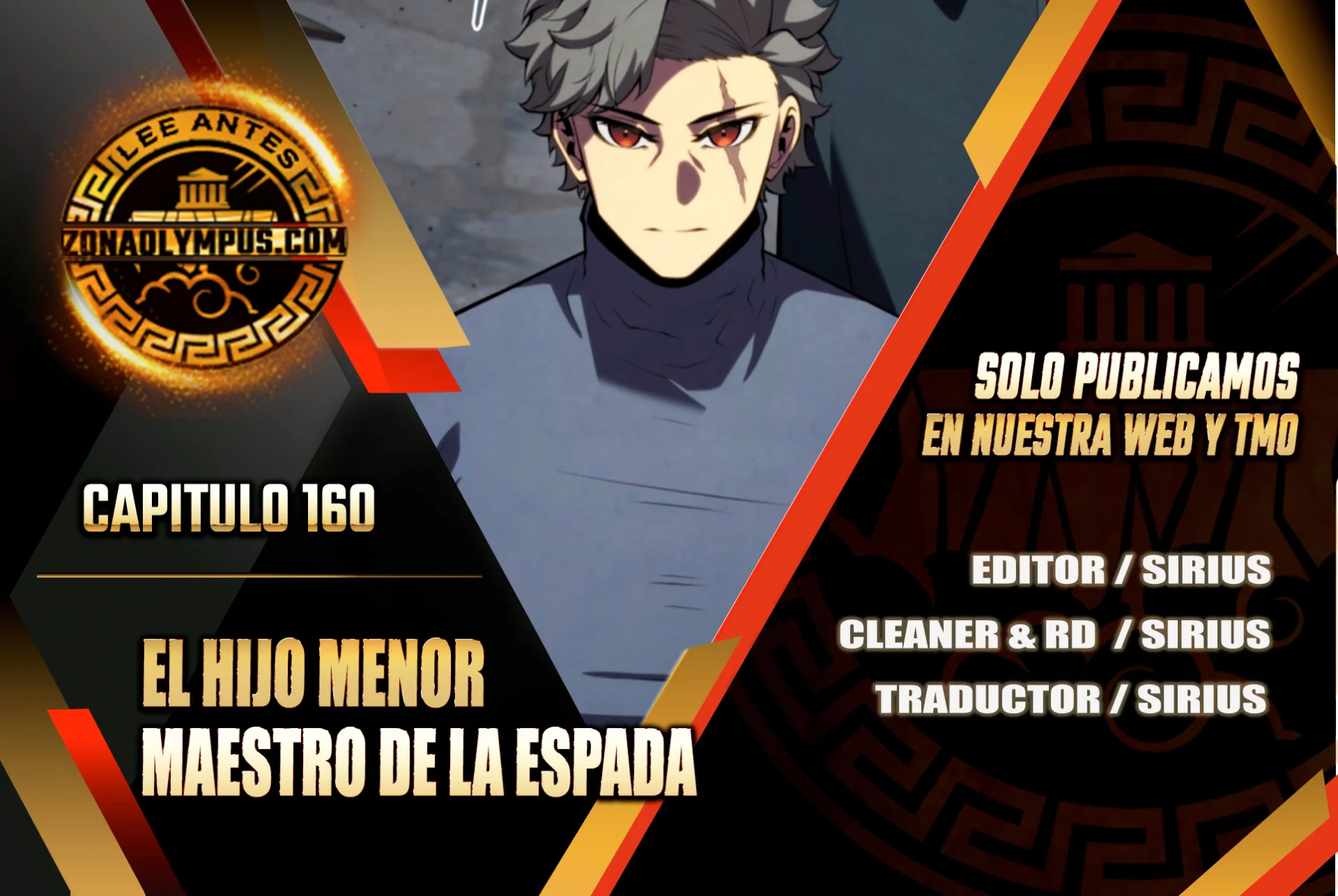 El hijo menor del maestro de la espada Capítulo 160 - Page 1