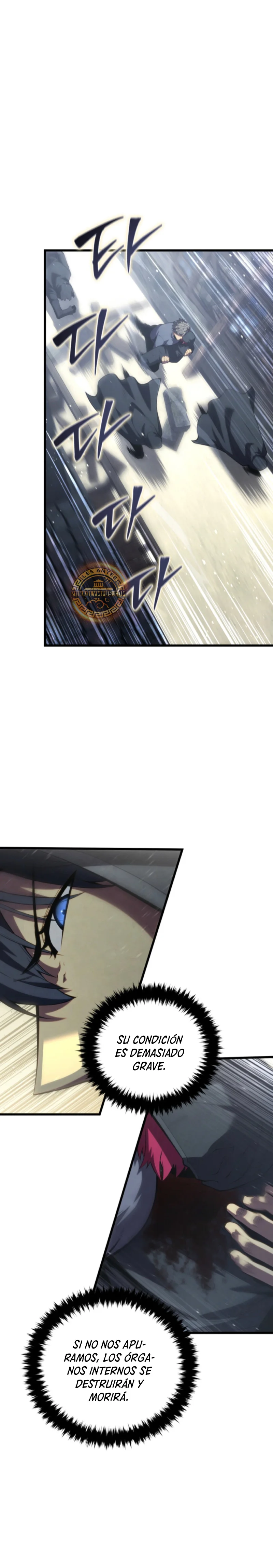 El hijo menor del maestro de la espada Capítulo 160 - Page 16