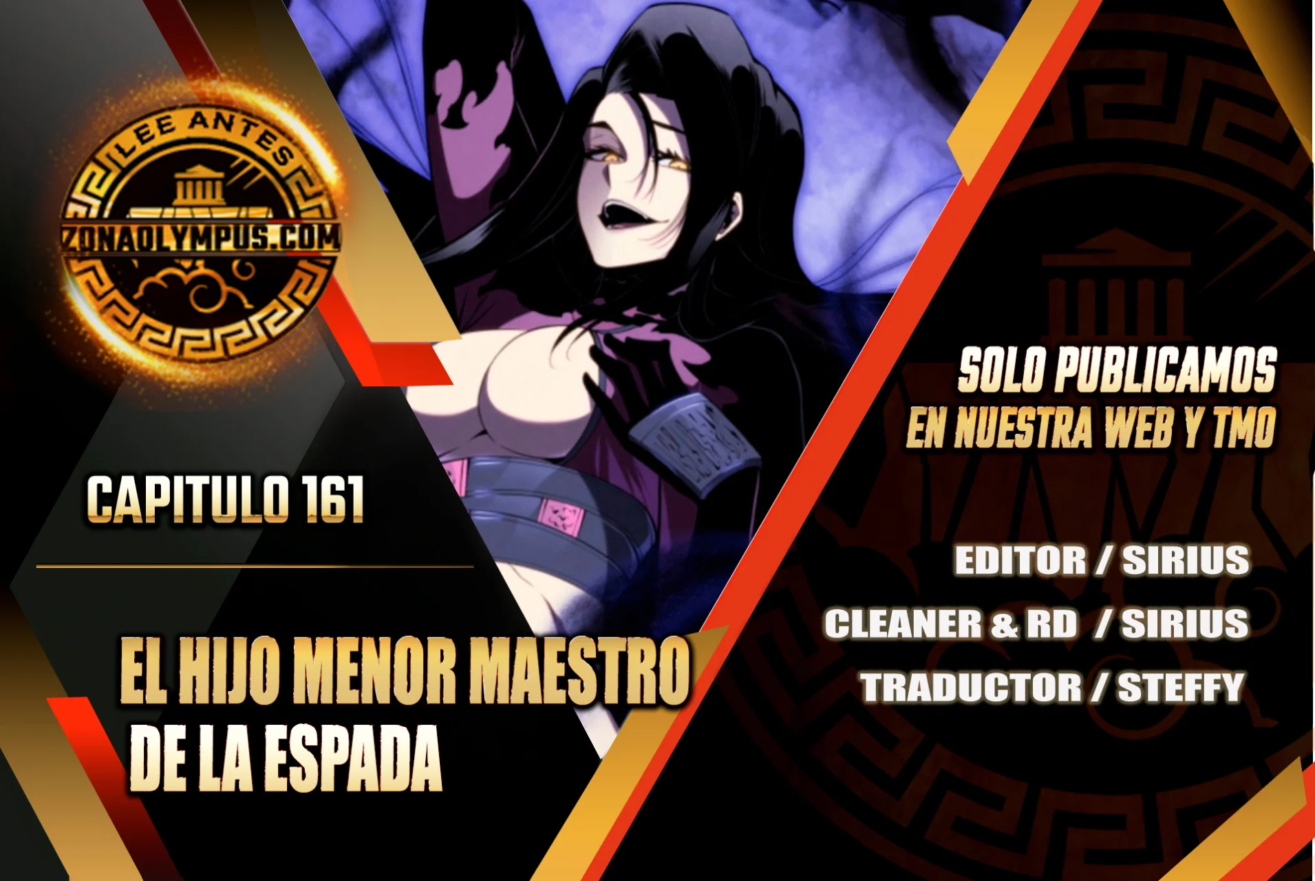 El hijo menor del maestro de la espada Capítulo 161 - Page 1