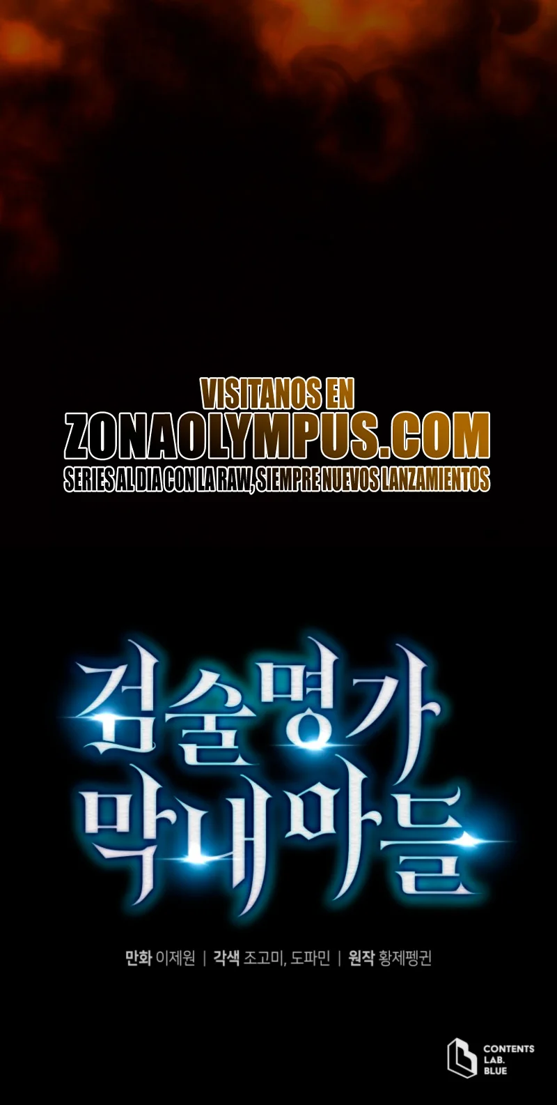 El hijo menor del maestro de la espada Capítulo 161 - Page 42