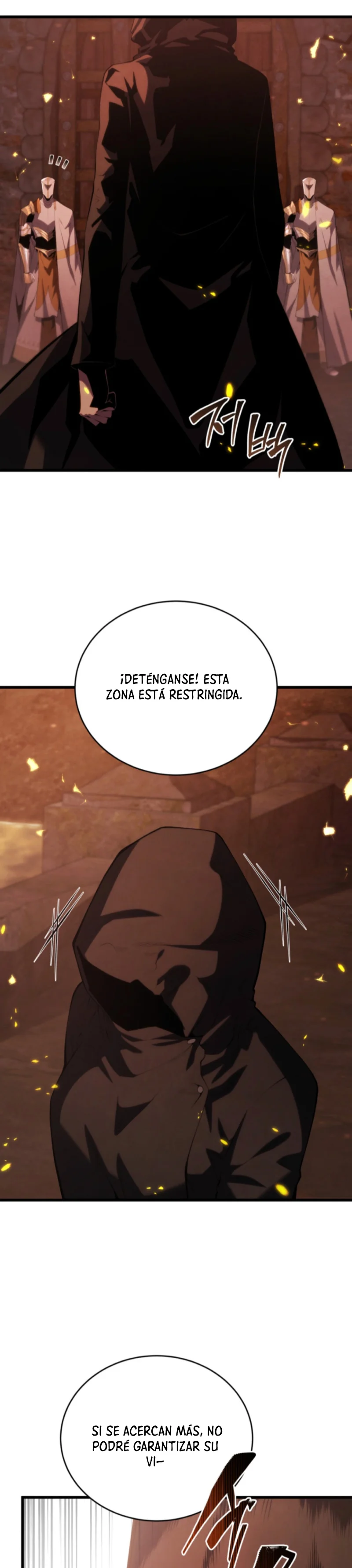 El hijo menor del maestro de la espada Capítulo 162 - Page 12