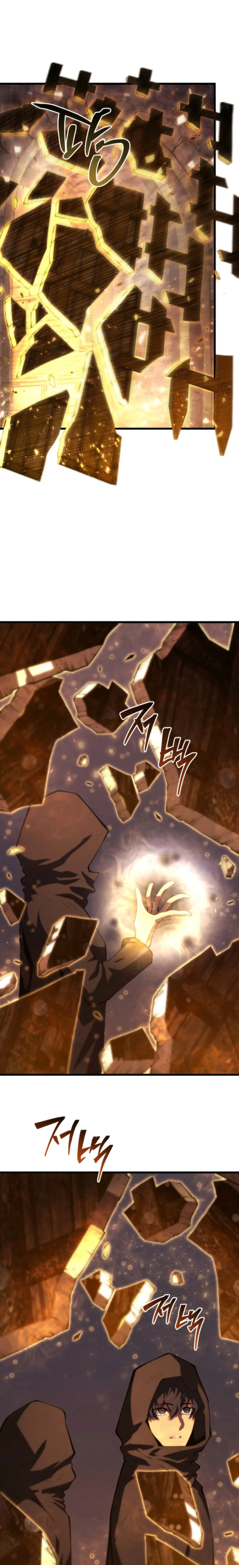 El hijo menor del maestro de la espada Capítulo 162 - Page 16