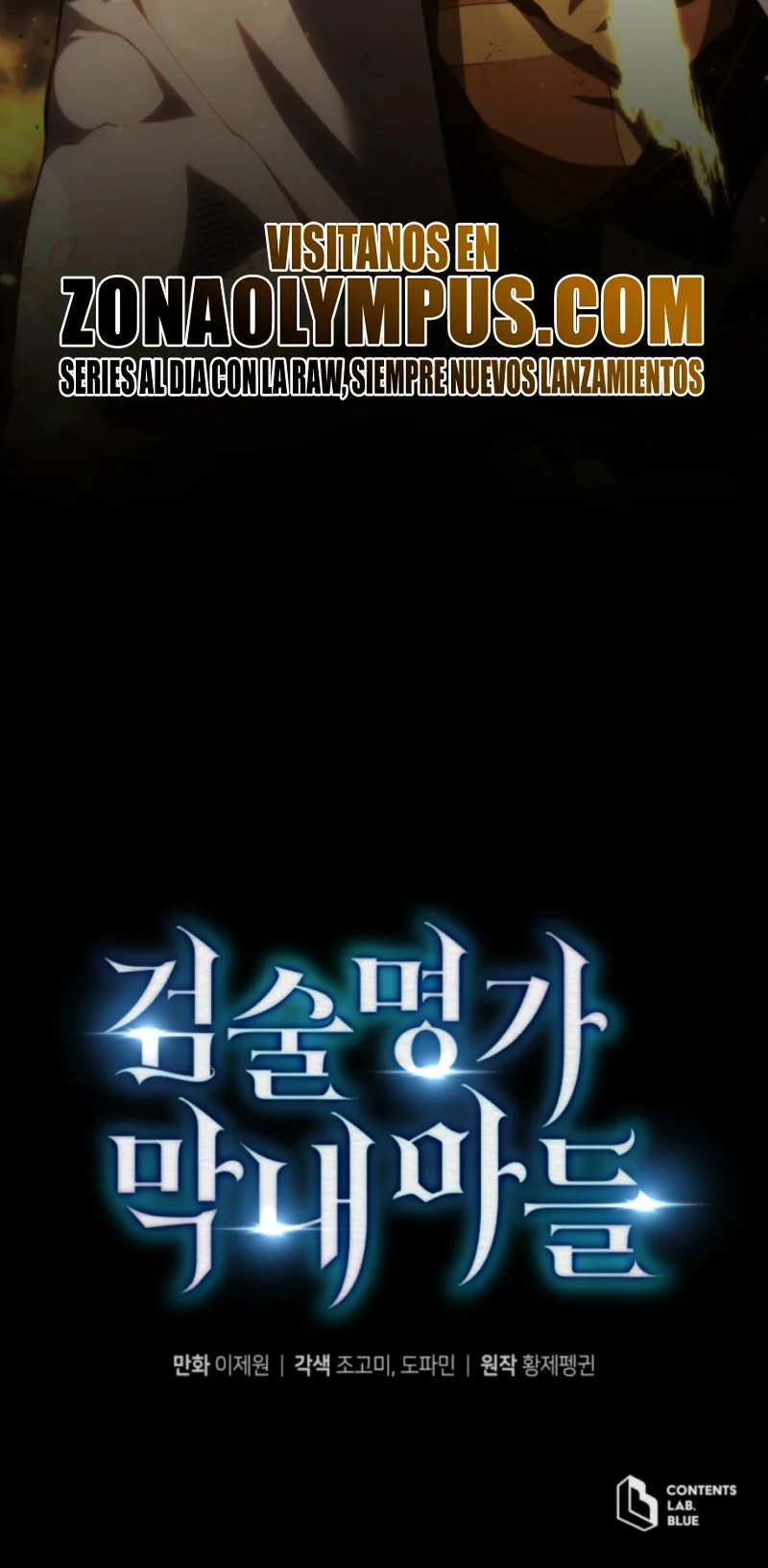 El hijo menor del maestro de la espada Capítulo 162 - Page 37