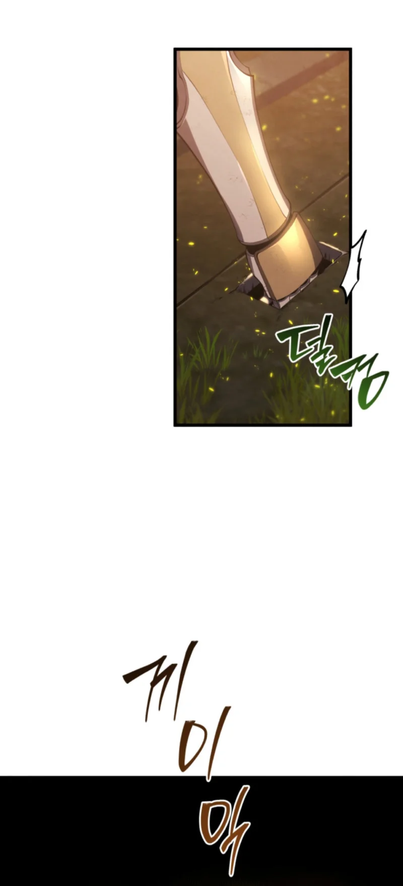 El hijo menor del maestro de la espada Capítulo 163 - Page 14