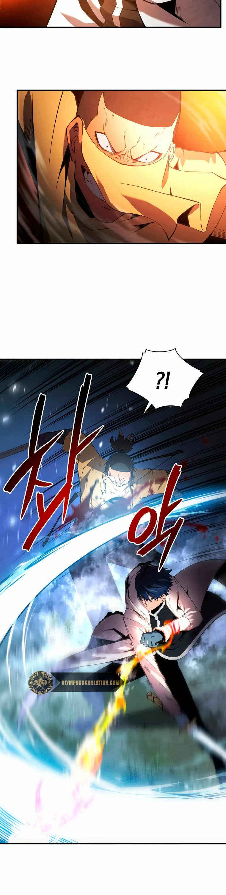 El hijo menor del maestro de la espada Capítulo 17 - Page 16