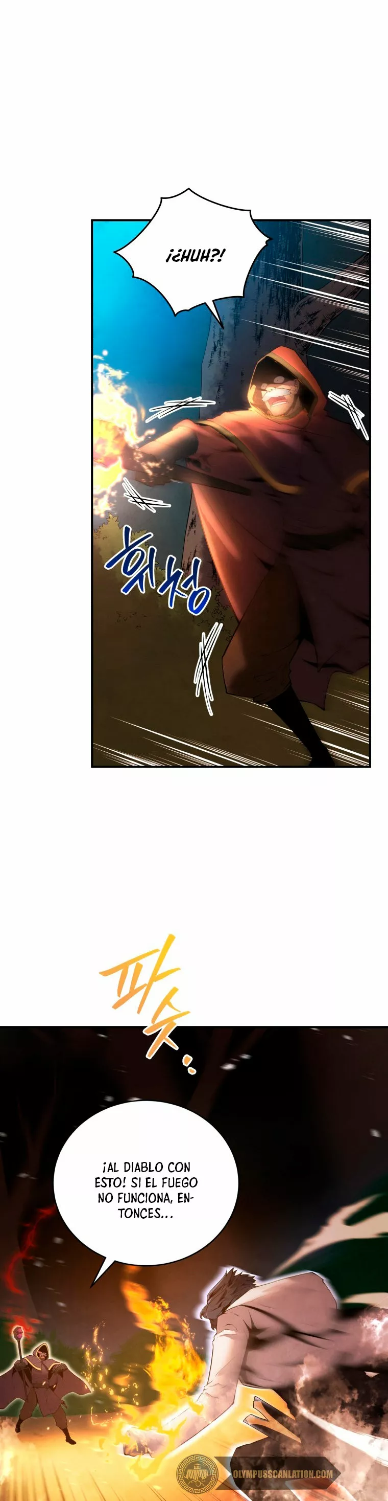 El hijo menor del maestro de la espada Capítulo 17 - Page 18