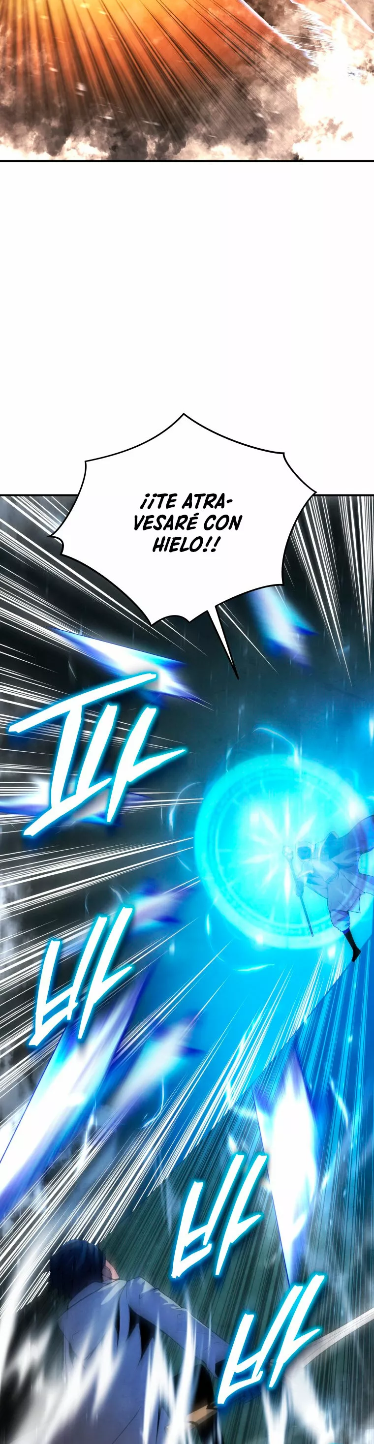 El hijo menor del maestro de la espada Capítulo 17 - Page 19