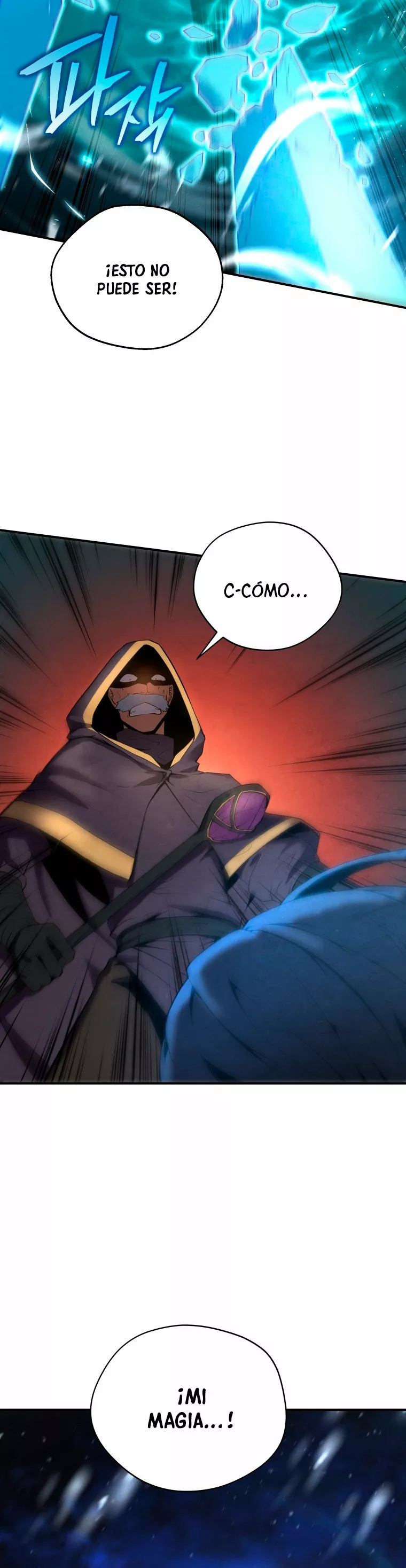 El hijo menor del maestro de la espada Capítulo 17 - Page 21