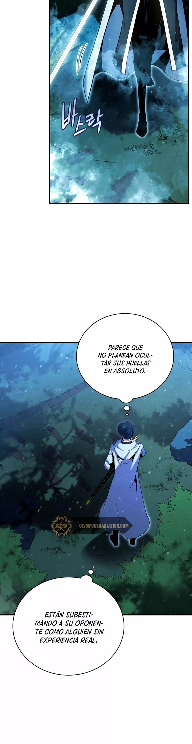 El hijo menor del maestro de la espada Capítulo 17 - Page 23