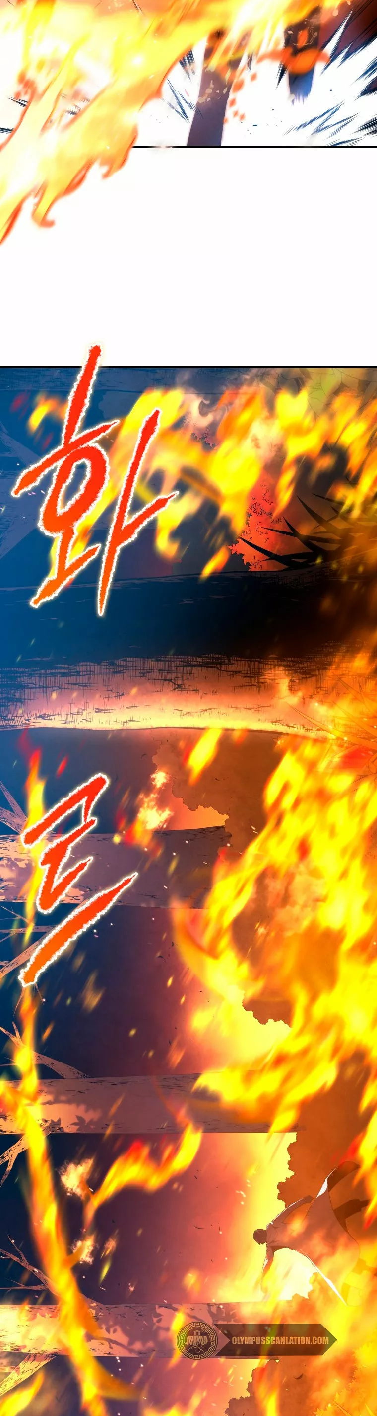 El hijo menor del maestro de la espada Capítulo 17 - Page 28