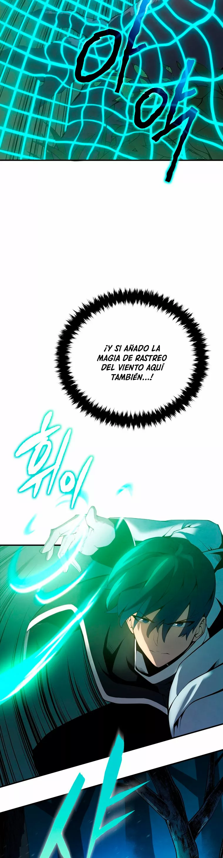 El hijo menor del maestro de la espada Capítulo 17 - Page 6