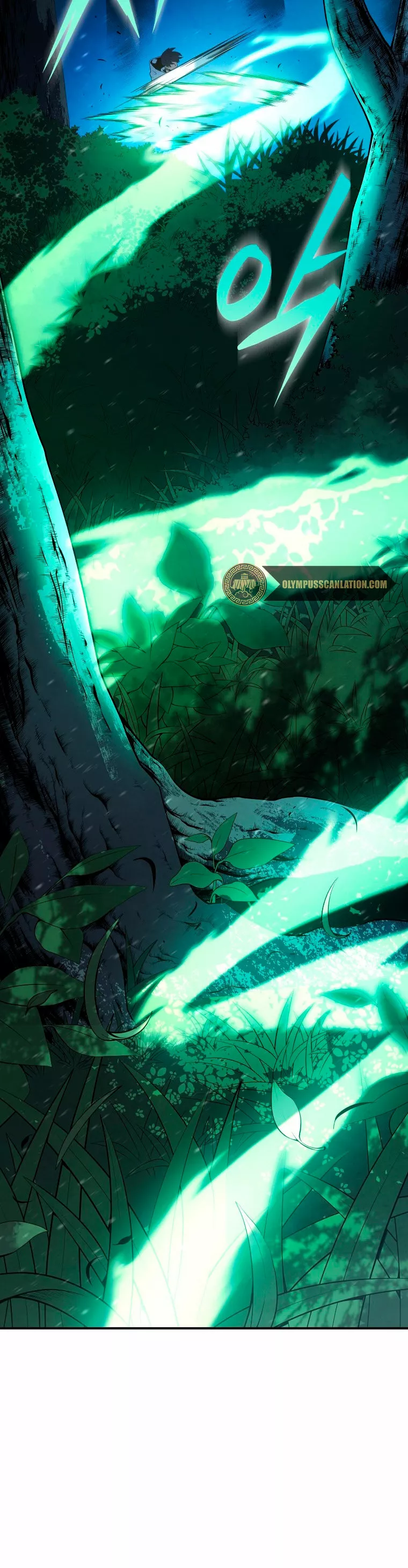 El hijo menor del maestro de la espada Capítulo 17 - Page 7