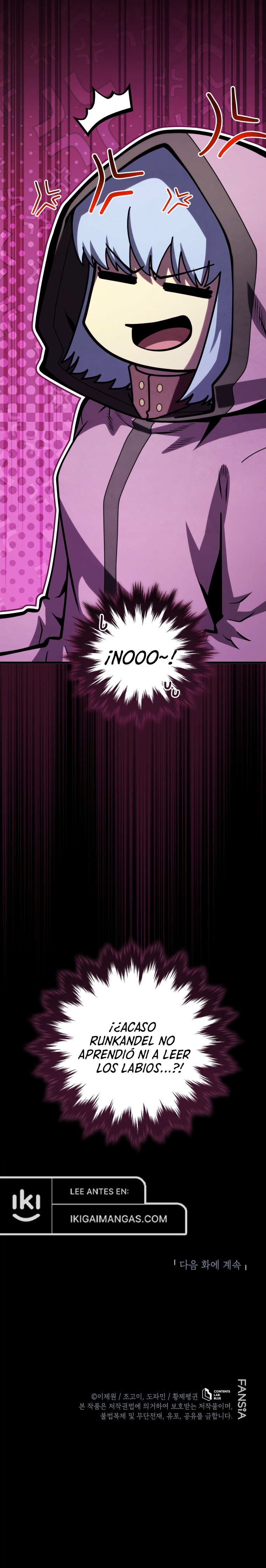 El hijo menor del maestro de la espada Capítulo 176 - Page 14