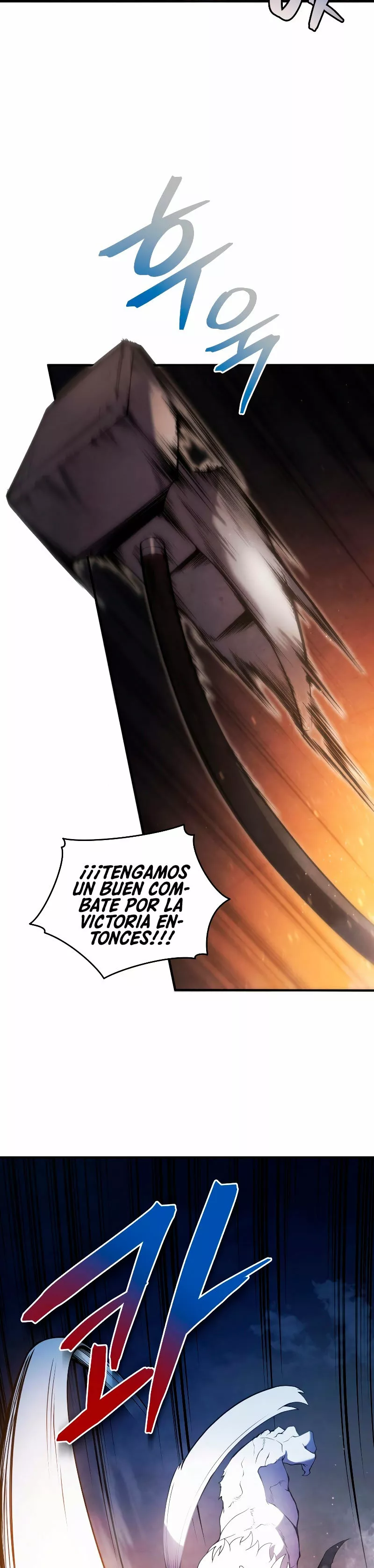 El hijo menor del maestro de la espada Capítulo 18 - Page 12