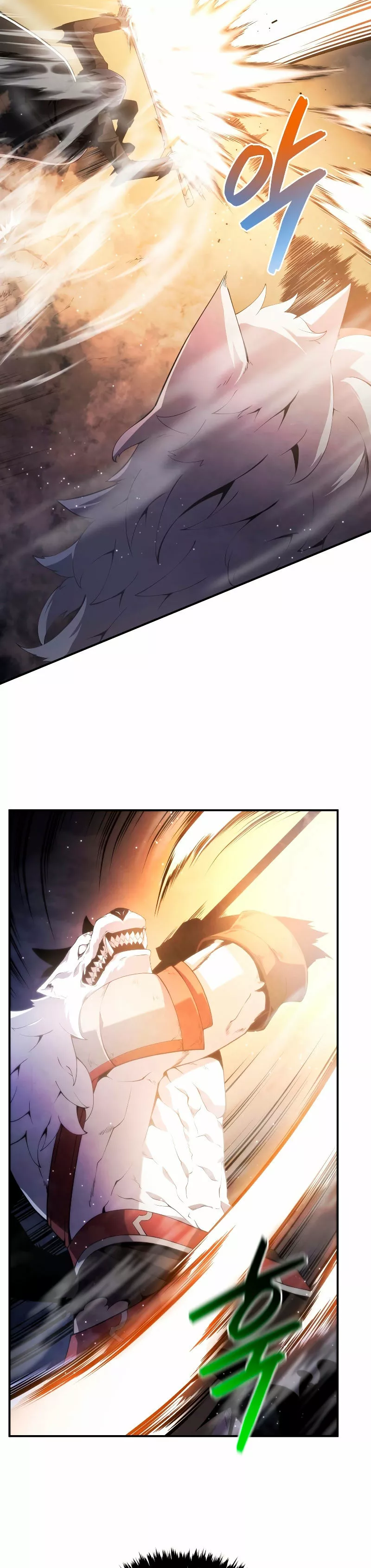 El hijo menor del maestro de la espada Capítulo 18 - Page 20