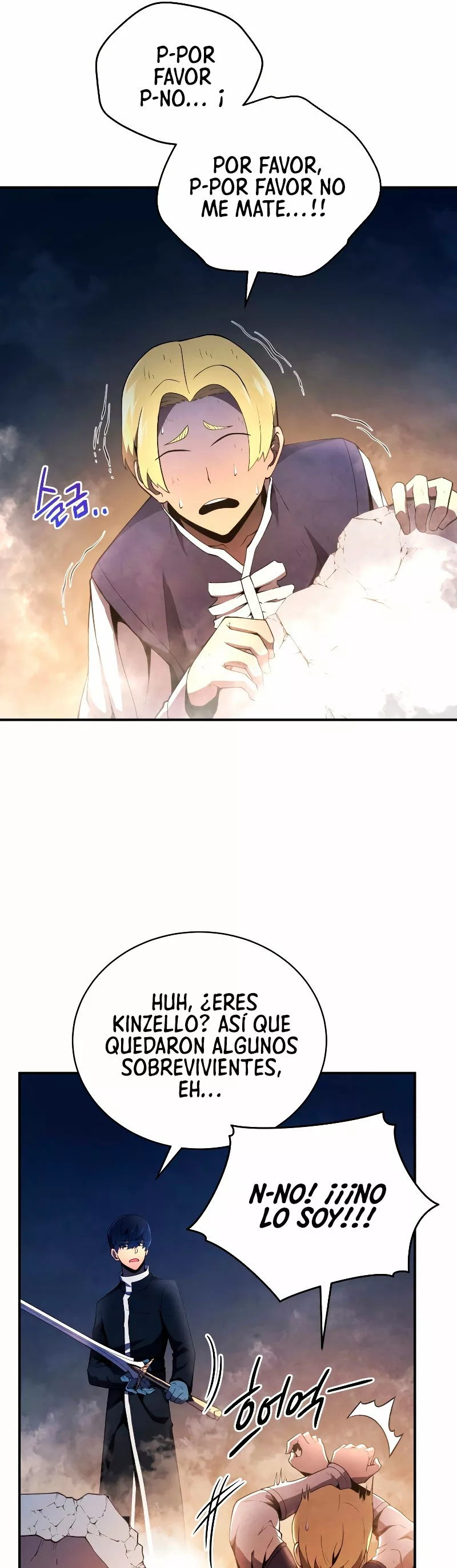 El hijo menor del maestro de la espada Capítulo 18 - Page 42