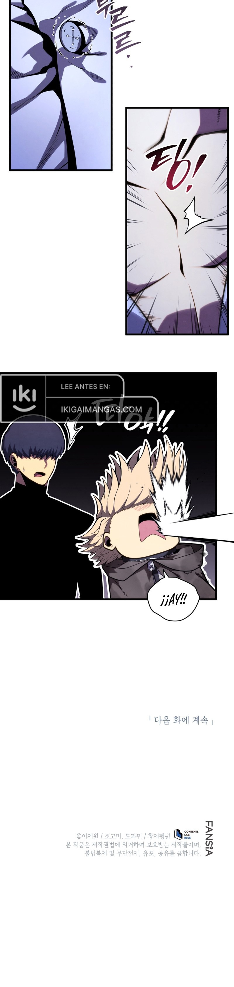 El hijo menor del maestro de la espada Capítulo 183 - Page 12