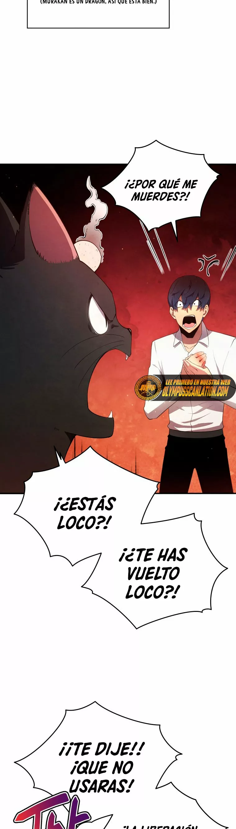 El hijo menor del maestro de la espada Capítulo 19 - Page 17