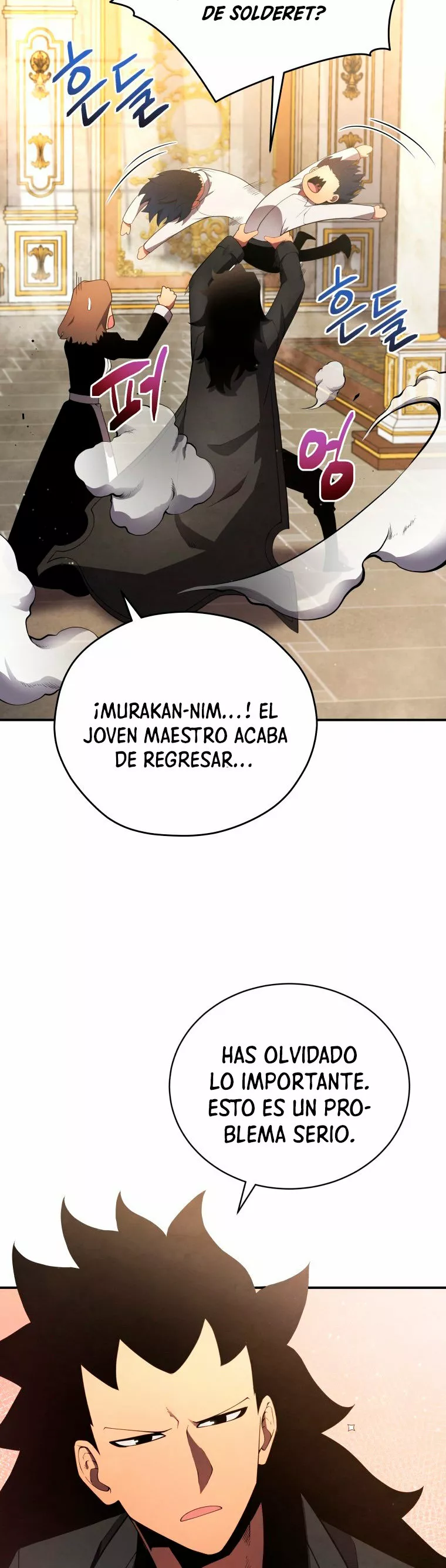 El hijo menor del maestro de la espada Capítulo 19 - Page 19