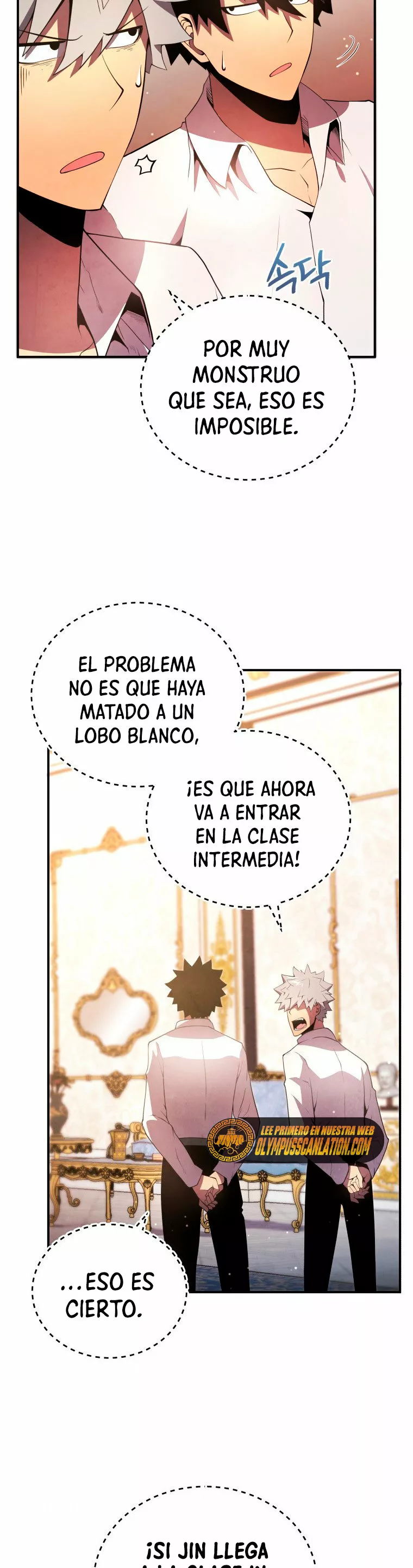 El hijo menor del maestro de la espada Capítulo 19 - Page 32