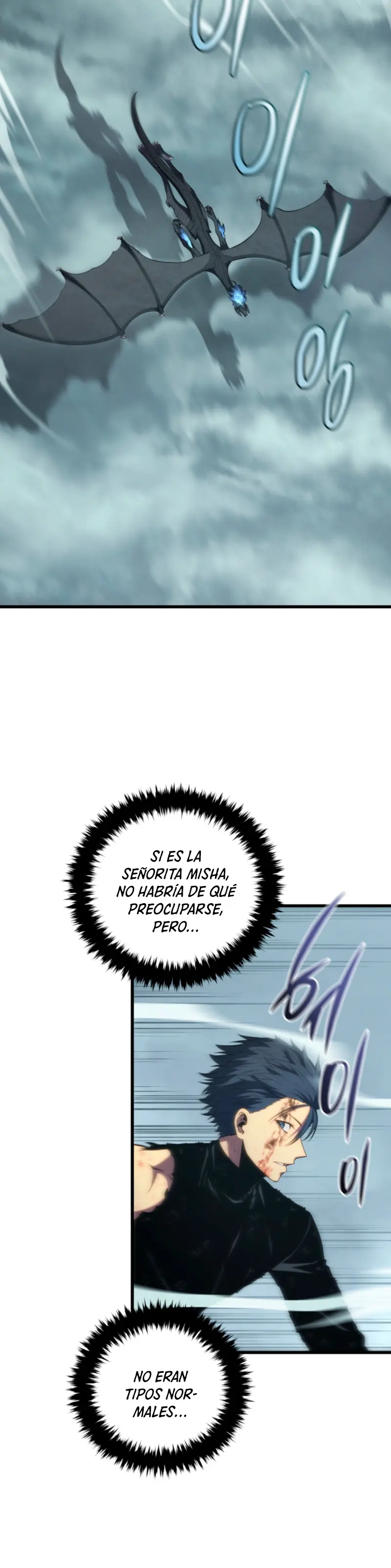 El hijo menor del maestro de la espada Capítulo 190 - Page 4