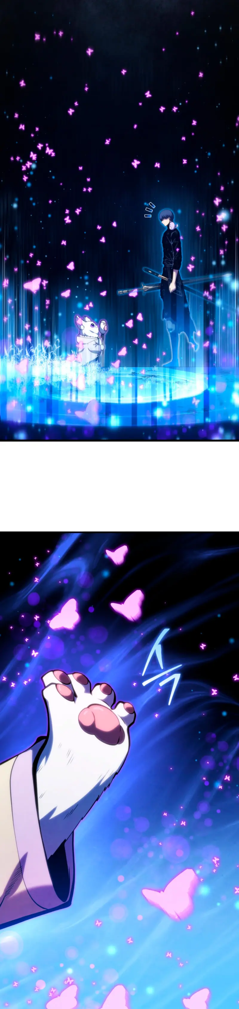 El hijo menor del maestro de la espada Capítulo 190 - Page 43