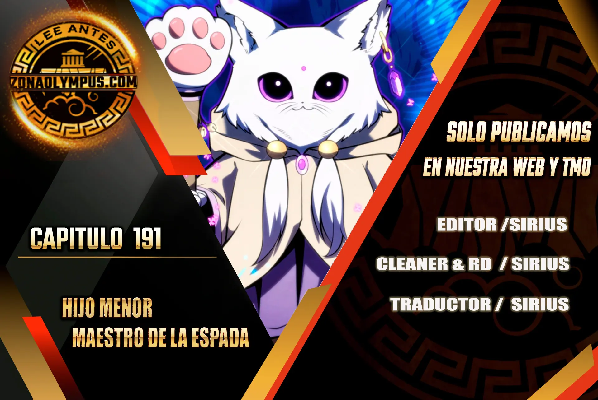 El hijo menor del maestro de la espada Capítulo 191 - Page 1