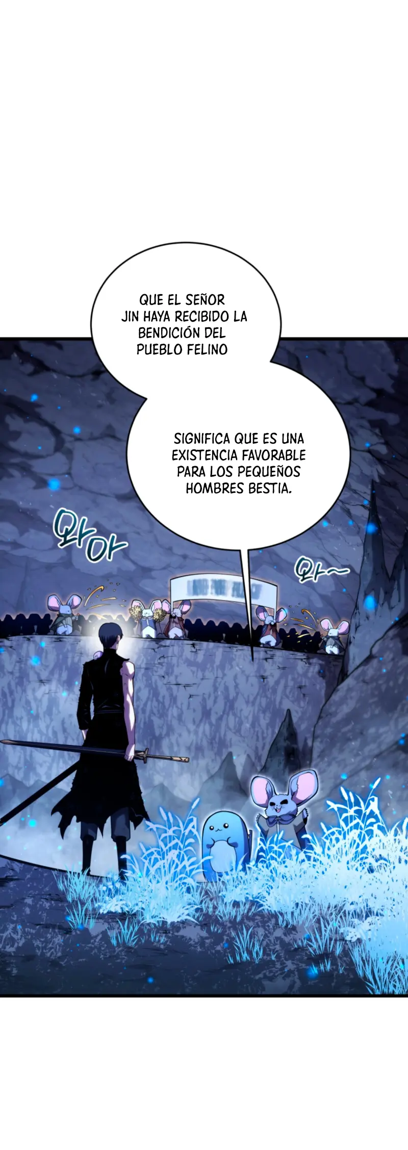 El hijo menor del maestro de la espada Capítulo 191 - Page 15