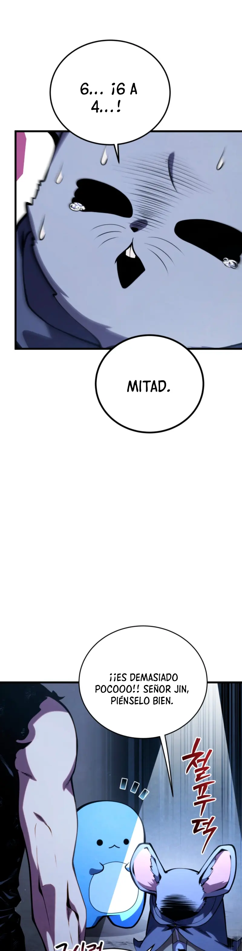 El hijo menor del maestro de la espada Capítulo 191 - Page 18