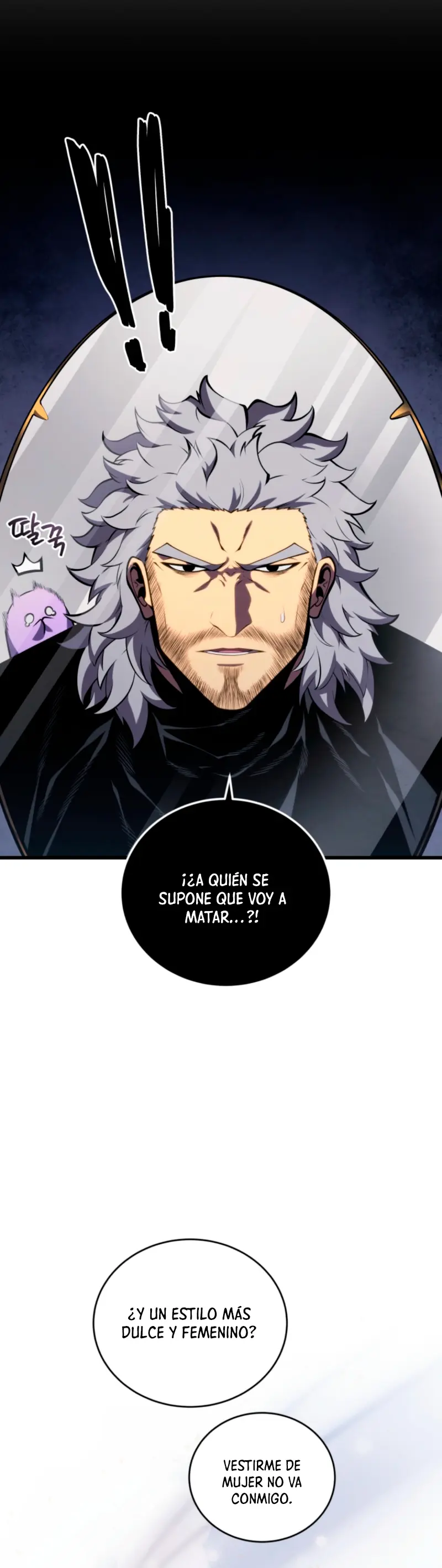 El hijo menor del maestro de la espada Capítulo 191 - Page 25