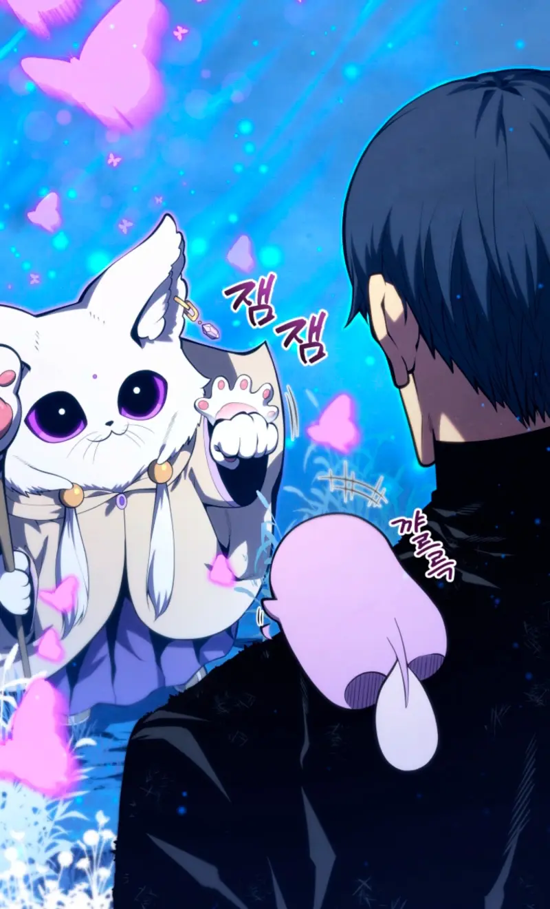 El hijo menor del maestro de la espada Capítulo 191 - Page 4